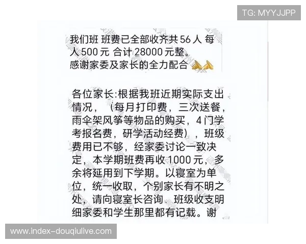 少儿柔道赛场技艺精彩纷呈温州家长热议掀起培训咨询热潮 少儿柔道赛场技艺精彩纷呈温州家长热议掀起培训咨询热潮