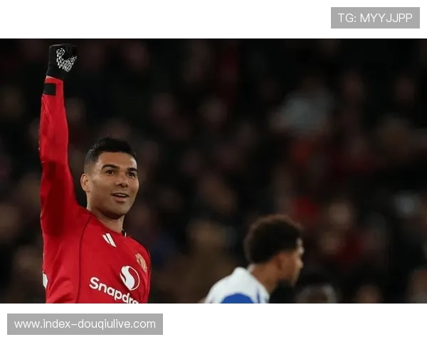 卡塞米罗头球建功难挽败局 曼联客场被逼平痛失胜利 卡塞米罗头球建功难挽败局 曼联客场被逼平痛失胜利