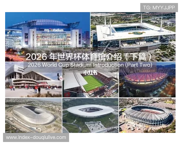 意甲俱乐部联合开设青训学院,瞄准2026世界杯人才储备 意甲俱乐部联合开设青训学院,瞄准2026世界杯人才储备